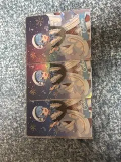 すとぷり ころんくん クリスマス トレカ 3枚セット