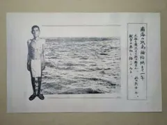 カリメル事務局様 リクエスト 3点 まとめ商品