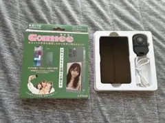 KEIYO ENGINEERING Camee AN-S151
