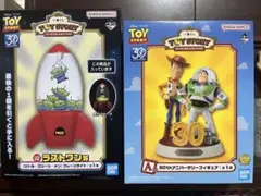 トイ・ストーリー 30th Anniversary一番くじA賞ラストワン賞セット