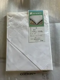 Item thumbnail for item 3a777bdb-5ce6-40a1-97b5-48fcdc09d7ab