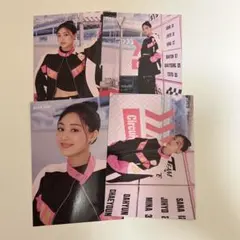 TWICE ジヒョ ラントレ READY TO BE