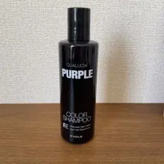 クオルシア　カラーシャンプー　パープルのサムネイル