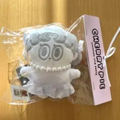 Item thumbnail for item f320bb04-dcf9-4786-a42f-d9f08b6f9293