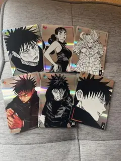 呪術廻戦 ギラギラ トランプ 伏黒恵 麗美 レジィスター