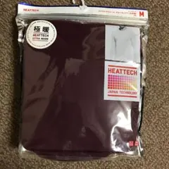 新品 長袖カットソー