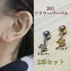 Item thumbnail for item df3ed50e-7554-443e-92a4-99569348fc52