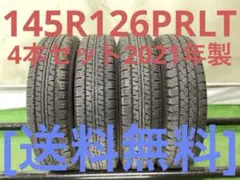 T2380[送料無料]ダンロップENASAVE VAN 01 145/80R12 - メルカリ