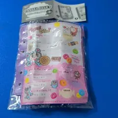 エンジェルブルー プロフィール帳風ポーチ