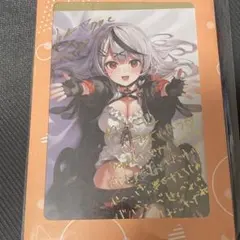 ホロライブ 直筆サイン ポストカード セット Yahoo!オークション -「ホロライブ 直筆サイン」の落札相場・落札価格