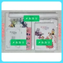 PEACH-PIT25周年特別展 クラウドファンディング クラファン 入場者特典