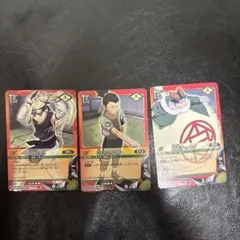 NARUTO ナルト カード 猪鹿蝶3枚セット - メルカリ