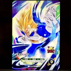 ドラゴンボール スーパーダイバーズ ベジータ:DA GDR SDV5-058 - メルカリ