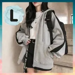 パーカー　L　オーバーサイズ　ジップアップ　グレー　　オールシーズン　韓国