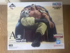 【未開封】エドワード・ニューゲート 一番くじフィギュア