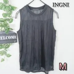 【INGNI】イング ストライプシースルータンクトップ ブラウス ブラック M