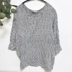 美品✨ニット 七分袖 ラウンドネック ボーダー黒白 ゆったりオシャレデートUSA