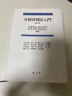 Item thumbnail for item 9a1b0ff0-e0d4-4b77-9c46-2a8c836a2944