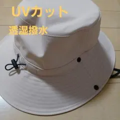 無印良品　UVカット　透湿撥水　ハットのサムネイル