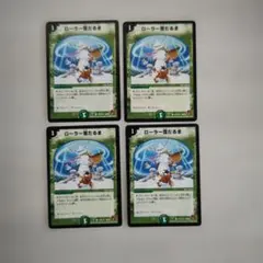 Item thumbnail for item 3a6d067b-1b4d-40dd-bf29-19adb217fb4b