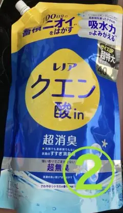 ②レノア クエン酸in 超消臭 超無臭 詰め替え 超特大1110ml つめかえのサムネイル