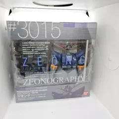 Item thumbnail for item 830bedab-6003-4a25-8f57-f01019c7e664