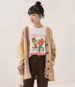 FREAK'S STORE グラデーションニットカーディガン