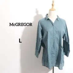 美品★マックレガー シャツ 長袖 ドット プルオーバー ゆったり青緑　１１号