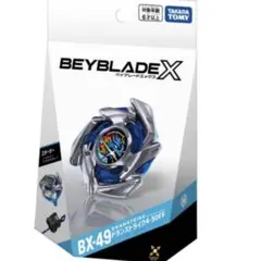 新品・未開封 ベイブレードX ドランストライク4-50FF ５個セット ベイブレードX BX-49 ドランストライク4-50FF 未開封 - メルカリ