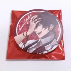 終遠のヴィルシュ アドルフ オトメイト 缶バッジ ebten DXパック