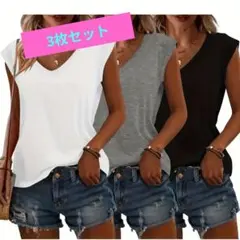 Vネック半袖Tシャツ 3色3枚セットセット タンクトップ
