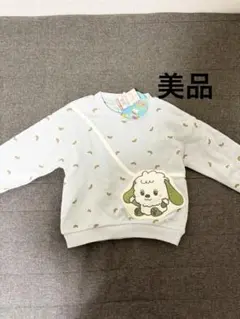 いないいないばあ トレーナー 100cm