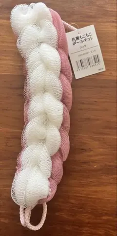 Item thumbnail for item a5c5b2e9-a8ac-480c-8131-75b86bcf3236