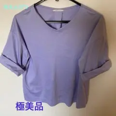 色えんびつ　ラベンダートップスのサムネイル