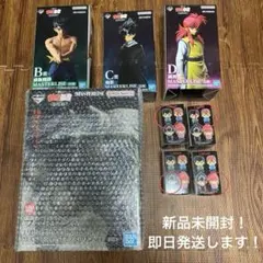 一番くじ　幽遊白書　戸愚呂　ラストワン　浦飯幽助　飛影　蔵馬　フィギュア