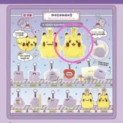 韓国限定】ポケモン メタモン ピカチュウ ワイヤレス マウス - メルカリ