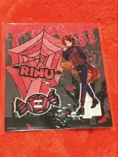 【新品未使用】　2022 すとぷり　莉犬　ハロウィン　アクリルスタンド