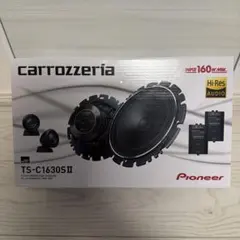 2026年最新】TS-C1630の人気アイテム - メルカリ