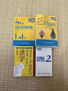 Item thumbnail for item 100b345e-219d-418f-a55e-34899acfa62a