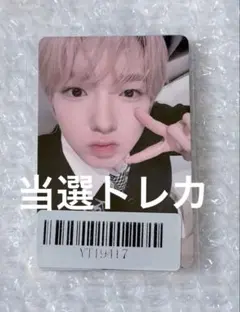nctwish サイン会　kms color 全員　中華　トレカ　12枚セット NCT WISH POPPOP KMS 中華サイン会 トレカ SION 6点 - メルカリ