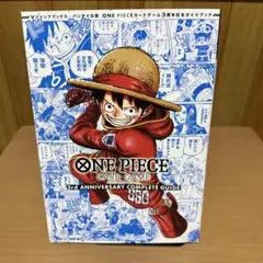 ワンピースカード　ファイルセットなど　まとめ売り ワンピース カード ファイル - メルカリ