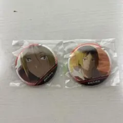 ハイキュー 孤爪研磨 缶バッジ