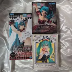 初音ミク プライズ フィギュアセット