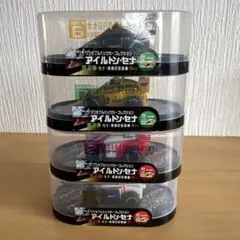 ワンダ　ブルカーカルクション アイルトン・セナ 4台セット