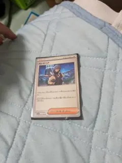 ポケモンカード トレーナーカード セット