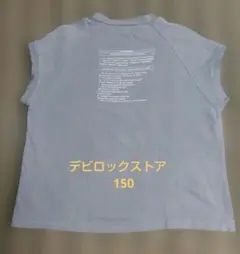devirock デビロック キッズ Tシャツノースリーブ 150 パープル