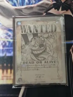 ワンピースカード　ONE PIECE バギー 手配書　パラレル　OP09-051