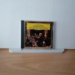 3018.2 ドヴォルザーク: 交響曲第9番「新世界より」