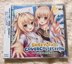 希少ボカロ☆VOCALOID3 Library MAYU SPECIAL 2CD - メルカリ