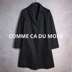 COMME CA DU MODE ロングコート カシミ 100% 黒 M